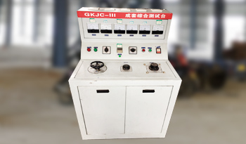 制造实力 制造实力