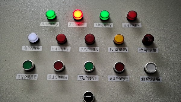 低压配电柜合作华地建筑万科生态城地下室柱子加固项目【永乐汇】