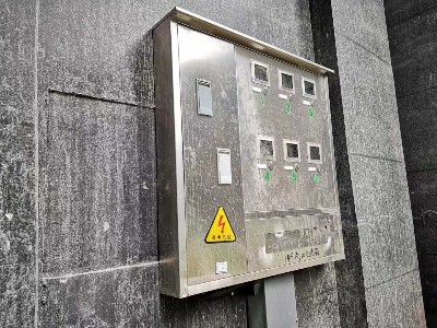 低压配电柜合作温州机电技师学院滨海工业园区新校区项目【永乐汇】