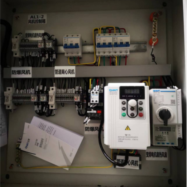 变频器控制柜