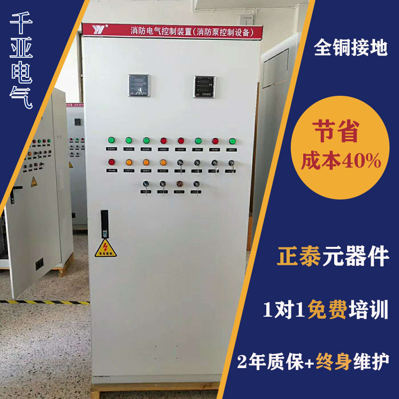 微信图片_20200218120752