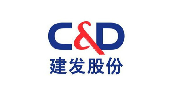 建发股份有限公司
