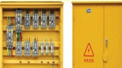 低压配电柜一套有哪些-永乐汇