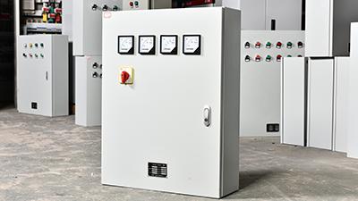 怎样才能选到一个好的配电柜？