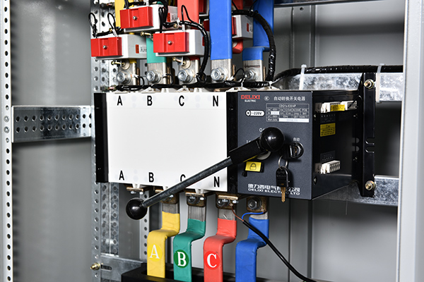 低压配电柜
