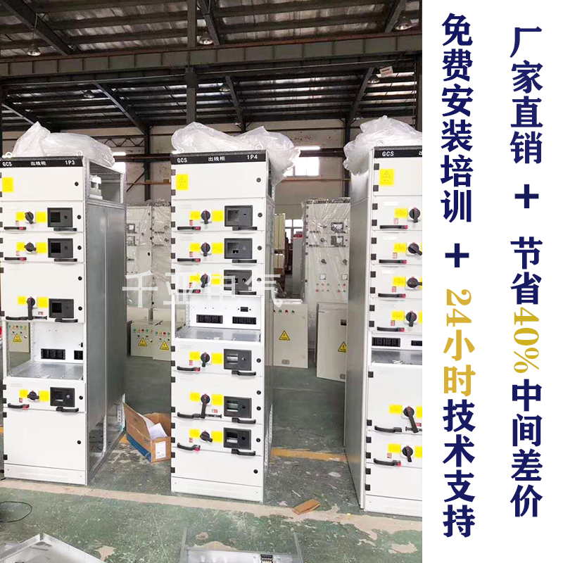 微信图片_20200218121044