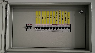 OT隔离开关能安装在PZ30箱里面吗【永乐汇】