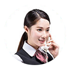 安徽永乐汇有限公司