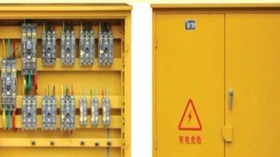 配电柜母线槽-铝合金材质有什么特点【永乐汇】