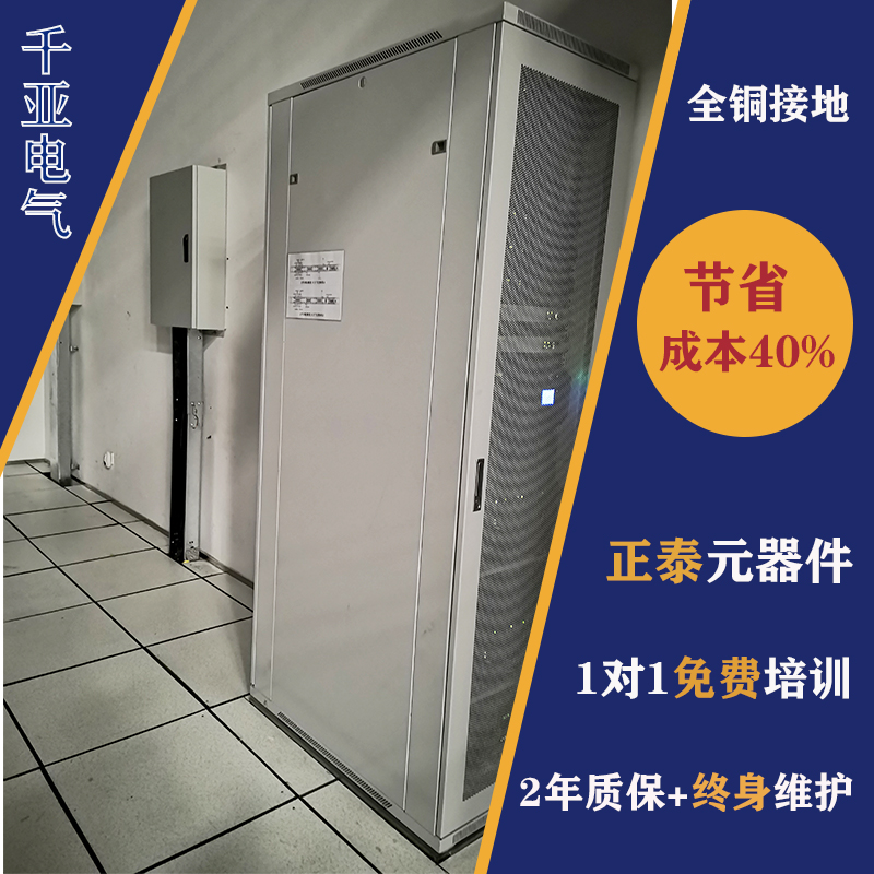 微信图片_20200218120624