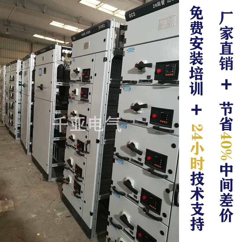 微信图片_20200218120759