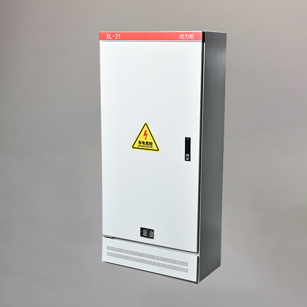 动力柜