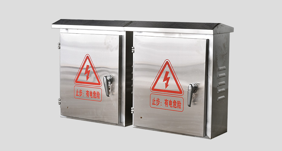 动力配电箱