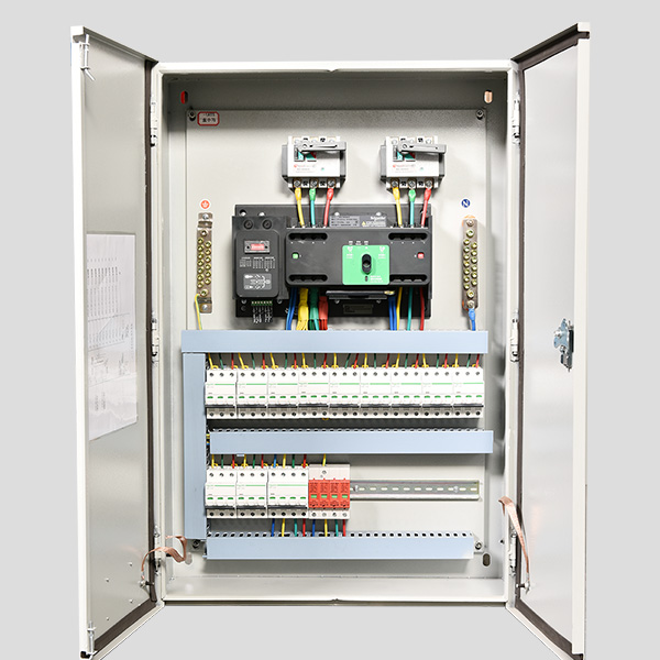 应急照明配电箱 应急照明配电箱