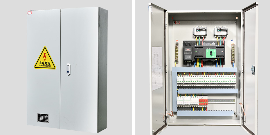 消防应急照明配电箱