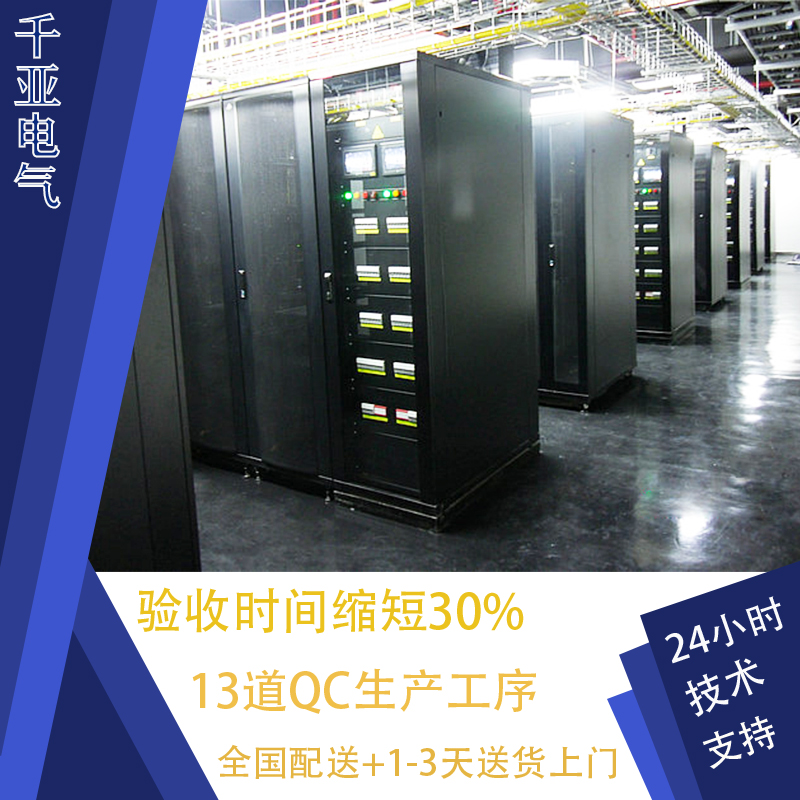 微信图片_20200218121209