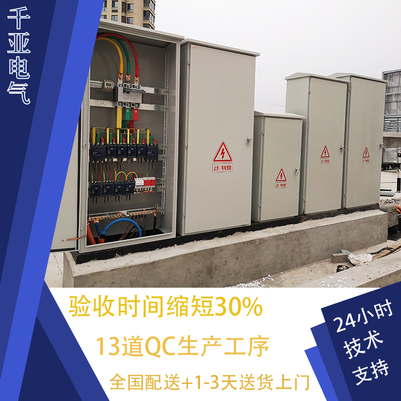 微信图片_20200218121126